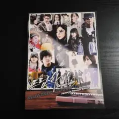 【初回限定盤】ドリームハイ　オリジナル　サントラ　ジャパニーズプレミアム