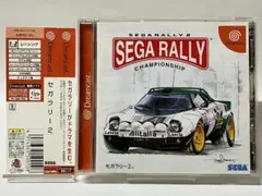 ドリームキャスト ソフト