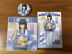 もも様 リクエスト 2点 まとめ商品