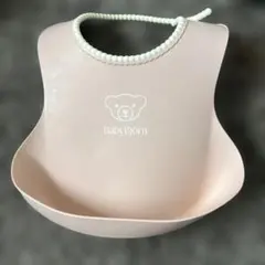 BABYBJÖRN ピンク お食事エプロン