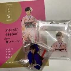 2025年最新】菱田未渚美アクリルスタンドの人気アイテム - メルカリ