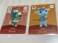 あつまれどうぶつの森　amiiboカード　 リリィ　レム　あつ森アミーボカード