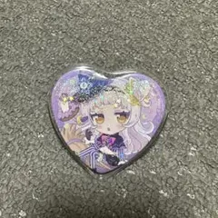 Item thumbnail for item 8da4841b-9647-4c65-9548-b5127a1c58c7