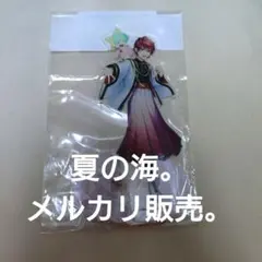 武者小路実篤 文豪とアルケミスト アクリルスタンド サンリオコラボ 文アル