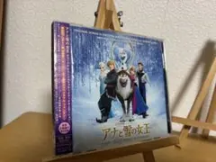 サウンドトラック 洋楽