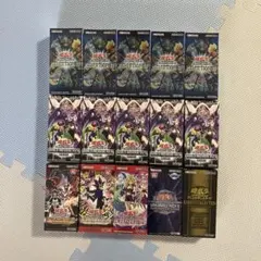 遊戯王　BOX未開封15個セット