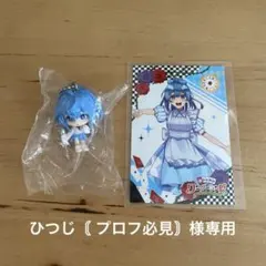 2026年最新】からぴち トレカ まとめ売りの人気アイテム - メルカリ