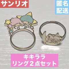 Item thumbnail for item 1cc3d146-91ea-41db-a4f0-fe4c7b53bd71