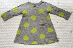 Item thumbnail for item 2836957e-fdae-4bf5-be50-f99468957c64