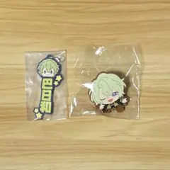 あんさんぶるスターズ　ラバークリップ　ラバーチャーム　巴日和