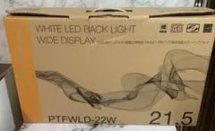 PRiNCETON 21.5型ワイド画面液晶カラーディスプレイのサムネイル