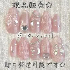 現品6番☆ネイルチップキラキラマグネットワンホン韓国ピンクビジューりぼんガーリー