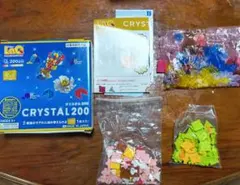 ブロック玩具LaQ①CRYSTAL200②Mosasaurus③サメ２個セット