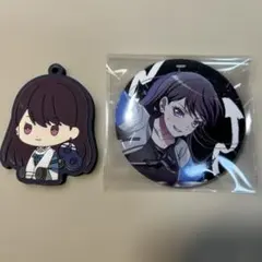 バンドリ　椎名立希　缶バッジ　キーホルダー