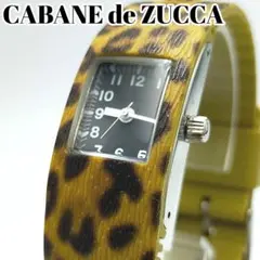 2025年最新】CABANE de ZUCCA レディース 腕時計(デジタル)の人気