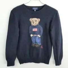 ポロ ラルフローレン ニット セーター ベア 紺 160L 星条旗 S3369