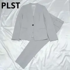 【美品】PLST 洗えるリネンブレンド カラーレスジャケット パンツセットアップのサムネイル