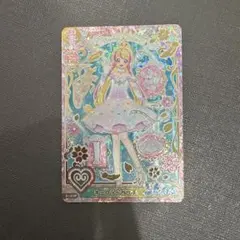 アイカツアンコール オーロラペガサス