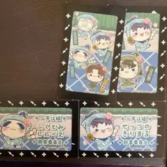 忍たま乱太郎　フリューくじ　ふんわり桜もちぴこの段　六年生　⑥