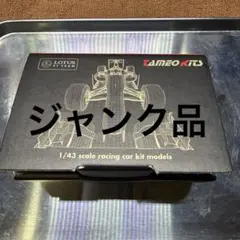 Item thumbnail for item 5512c29a-9a11-4ea0-9271-ea5a38c21903