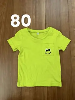 Item thumbnail for item 1983a595-5ec5-419d-a60b-06a3ddd79276