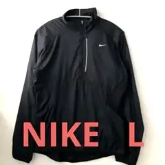 NIKE ナイキ ウィンドブレーカー ナイロン ブラック レディース L