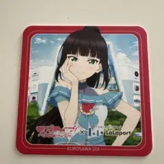 メルカリ