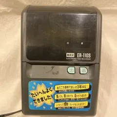 タイムレコーダー　MAXER-110Sのサムネイル