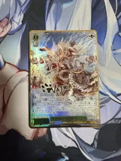 グラブル ヴァイスシュヴァルツ ヴァジラ SP | Mercari