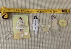 FRUITSZIPPER 早瀬ノエル まとめ売り