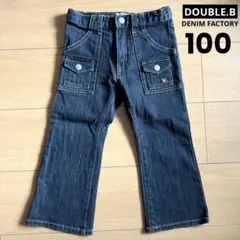 MIKIHOUSE DOUBLE.B ブラックデニム パンツ 100