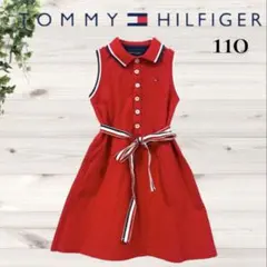TOMMY HILFIGER スリーブ ポロワンピース 110 レッド リボン付
