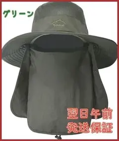 Item thumbnail for item c154b3e5-f03f-4ceb-a01d-4c635e1c01a2