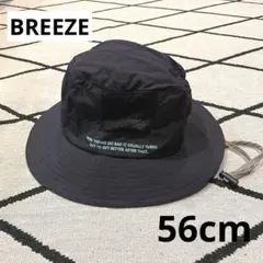 BREEZE メッシュパネル付きハット 帽子 ブラック 56cmのサムネイル