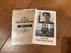 BE:FIRST 映画 入場特典 LEO