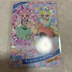 Item thumbnail for item 86598c02-de1b-4115-b701-e5fb674b5018