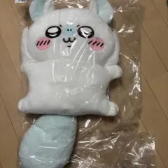 なこ　モモンガだらけくじ　A賞 B賞2点セット ちいかわ 褒めろッ モモンガだらけくじ - ちいかわマーケット ちいかわ