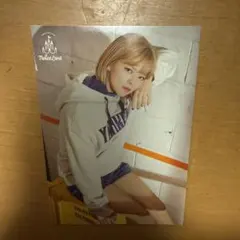 TWICE 2nd Tour Fantasy Park ポストカード　ジョンヨン