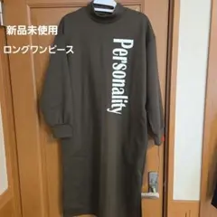 Item thumbnail for item 33aed2eb-6618-47aa-a03f-0b0e83edf8a3