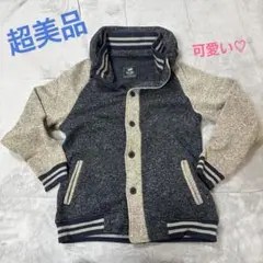 BEAMSフード付きネイビーグレージャンパー