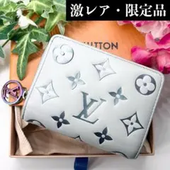 ルイヴィトン モノグラム アンプラント ポルトフォイユリサ M14654 ブルー LOUIS VUITTON - ルイヴィトン モノグラム アンプラント