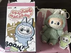 ラブブ マカロン グリーングレープ Green Grape 正規品