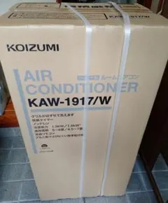 2026年最新】KOIZUMI 窓用エアコンの人気アイテム - メルカリ
