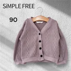 Item thumbnail for item 5337ca70-c6e5-4912-b078-e4573d83b350