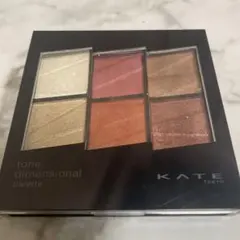 KATE トーンディメンショナルパレット EX-1