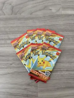 つ*ぐ様 ポケモンカード　ピカチュウ　マック　プロモカード 15パック ポケモンカードゲーム MEGA マクドナルド プロモカードパック 新品未