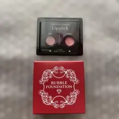【おまけ付き】ジェミーネフェタリ リンクルバブルホワイトWのサムネイル