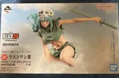 一番くじ BLEACH vol.3 ラストワン賞 ネリエル