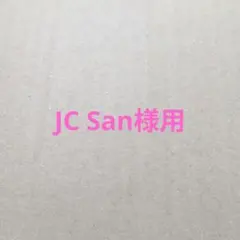 JC San様用 ASICS　ランニングショーツ