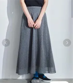 【新品タグ付】bulle de savon コットンスカートのサムネイル